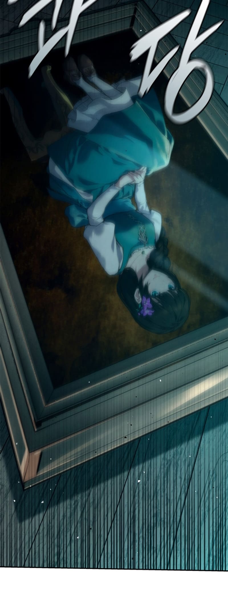 Infinite Mage, Chapter 73 image 78